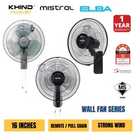 KHIND WALL FAN WF1602SE / KHIND REMOTE WALL FAN WF16JR 16”/(KIPAS DINDING KHIND)/ ELBA WALL FAN / MI