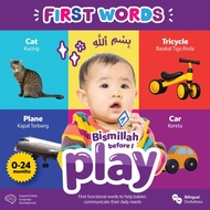 (Board Book ) Bismillah Before I Play, Bismillah Before I Sleep, Bismillah Before I Eat, Bismillah B