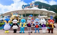 海洋公園門票