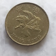 uang koin Hong Kong 10 cent 1997
