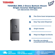 TOSHIBA 380L 2 Doors Bottom Mount Origin Inverter Refrigerator GR-RB405WE-PMY(06) | Water Dispenser | Folded Shelf | Electronic Control | Mega Ice | Refrigerator with 1 Year Warranty