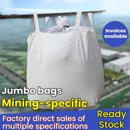 Ton Bag 1.3 ton Jumbo Bag 1 ton Brand new Jumbo Bag Woven Bag Sand Bag Sack Bag Bulk bag 吨包 吨袋 沙袋