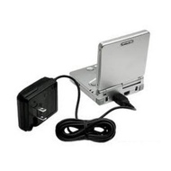 Cục sạc 220V cho máy chơi game Nintendo Gameboy Advance SP / Nintendo DS Fat
