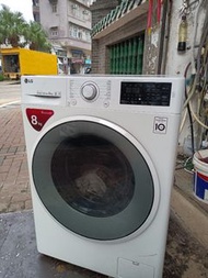 LG洗衣機8Kg