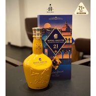 Royal Salute 21 years Jodhpur Polo Edition