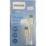 PHILIPS DLC2041C CABLE TYPE C TO TYPE C 60W