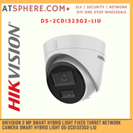 Hikvision 2MP 2 Megapixel 30m Hybrid Light IP67 Outdoor IP Network Turret Dome CCTV Camera 4mm Lens 