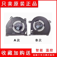 Suitable for ASUS ROG Flow Z13 2025 GZ302 GZ302EA-RU132W Cooling Fan