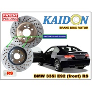 BMW E92 disc brake rotor KAIDON (FRONT) type "RS" spec