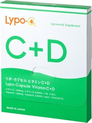 Lypo-C Lipo Capsule維他命C+D（11粒）1盒