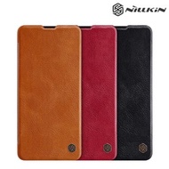 Galaxy A51 5G SM-A516 NILLKIN 秦系列 翻蓋保護殼 翻頁皮套Flip Case 4193A