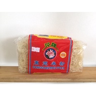 Peony Brand Dongguan Rice Stick