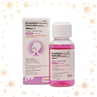 Difflam C Sugar-free Solution 100 ml