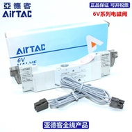 AIRTAC Solenoid Valve 6V0530C-M5 6V130C-06 6V230C-08 6V330C-10