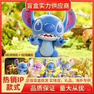Stitch Plush Cute Figurine Handheld Trendy Cool Official Disney Blind Box Variety Series Gift Adorab