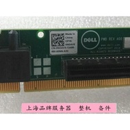 DELL R630 RISER1/2/3 PCI-E 3.016 X Lifting Expansion Card NG4V5 6R1H1 CY3R8