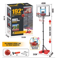 152/192cm Adjustable Height Basketball Hoop with Scoreboard  Kids Indoor Outdoor Sports Toy