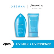 UV Milk + UV Essence [Sunscreen]