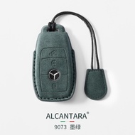High Quality Car Key Holder Keychain for Mercedes Benz E-Class GLB C260L GLC300L GLE350 GLS450 Car K