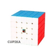 Cube Puzzle 5x5 Moyu Meilong 5x5x5 Stickerless Yongjun