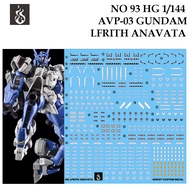 WATER DECAL [Ghost] HG 93 s AVP-03 LFRITH ANAVATA GUNDAM 1/144 SLIDE FLUORESCENT MODEL KITS HG93