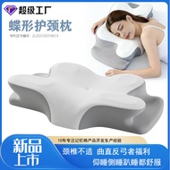 Slow Rebound Memory Foam Pillow Anti-Snore Neck Support Pillow for Better Sleep