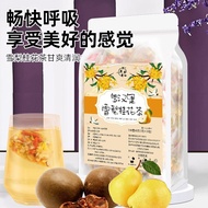 Siraitia Grosvenorii สาลี่หิมะ Osmanthus Tea Arhat ผลไม้ลูกแพร์ชา Osmanthus