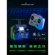 Radiomaster POCKET Remote Control Open Source ELRS Model Aircraft Through Aircraft FPV Transmitter M