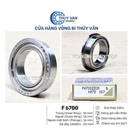 F 6700 Single Flange Block Rim Bearing (NS)