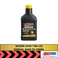 AMSOIL Severe Gear 75W-110 946ML Manual Gear Oil