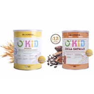 New Stock Biogreen O’KID Oatmilk  / Biogreen O’KID Cocoa Oatmilk , 850grams [ Halal ] EXP:2024