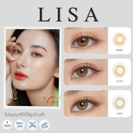 คอนแทคเลนส์ Lisa : Gray - Brown - olive   / ยี่ห้อ  Beautylens ( ค่าสายตาปกติ - 1000 )