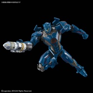 Gundam HG GIPSY AVENGER FINAL BATTLE SPECIFICATION Bandai
