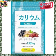 [Direct from Japan]Seedcom's Potassium supplement contains a total of 1,365mg in 6 pills per day, al