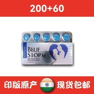 Blue Storm 20 Dual-Effect Pads Global Purchase 2-In-1 Box 10 Capsules Imported Printing Pads Importe