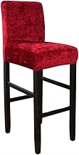 Crushed Velvet Bar Chair Stool Covers 1/2/4/6 PCS, Short Back Pub Stool Stretch Seat Chair Covers Co