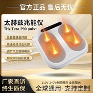 olylife-p90puls Terahertz Bioenergy Device P90puls Magnetic Levitation Energy Device for Qi and Bloo