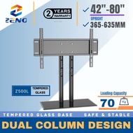 Zeno Z500L 42"-80" Dual Colomn Tv Stand Tempered Glass Table Top TV Stand ,Fits 42-80 Inch TVs, Hold