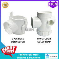 UPVC Boss Connector Floor Gully Trap Pipe Fitting Connectors Water Pipe Garden Irrigation Water Pipe