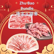 [Festive Special] Aw's Market Zhu Bao Bundle