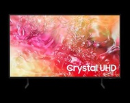 50" Crystal UHD DU7700 4K 水貨電視 另設其他尺寸型號 歡迎查詢