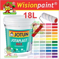 18L ( 18 LITER )  JOTUN JOTAPLAST MAX ( FREE 7" ROLLER SET ) (CAT KAPUR) WATER BASED JOTUN