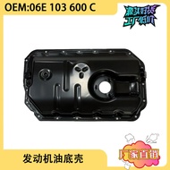 Suitable for Audi A6L06-12Style2.8T A6L C72.5T Engine Oil Pan 06E103600C