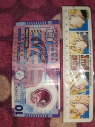 生日鈔 生日紙幣 CA 125826 58年12月26 261258 581226 香港別行政區政府 香港膠十蚊 香港十元紙幣 香港膠拾元 港幣 特別 風水 生日 有意思 禮物 密碼 紙幣 $10 最