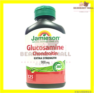 Jamieson Glucosamine Chondroitin 900mg 125粒 關節健骨寶 (特強配方) 葡萄糖胺 + 硫酸軟骨素 125 粒 EXP:2028.10