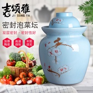 Jingdezhen Ceramic Pickle Jar Household Pickle Pickle Sealed Storage Sealed Jar Pickle Jar Small Pic