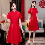 2024 Modern Improved Cheongsam Traditional Chinese Style Red Embroidered Qipao Wedding Dress New Yea