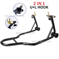 Universal Paddock Stand Rear HEAVY DUTY ALL SUPERBIKE MOPED