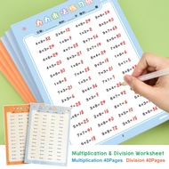 40 Pages 99 Multiplication Math Workbook for Kids Mathematical Division Calculations Worksheets Home