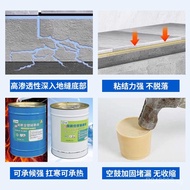 Special Floor Tile Grouting Wall Repair Liquid In Stock for Hollow and Loose Tiles Strong Special Ad